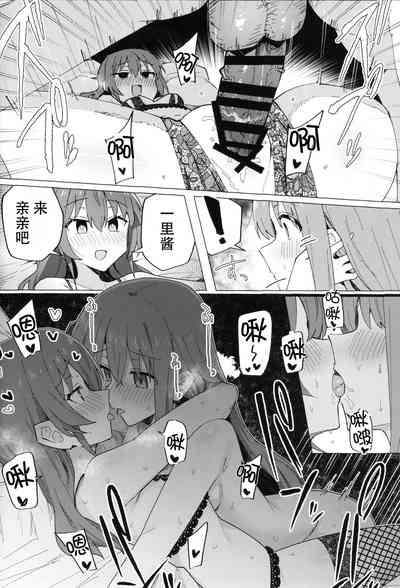 第17頁 封面 - HaSM.cc