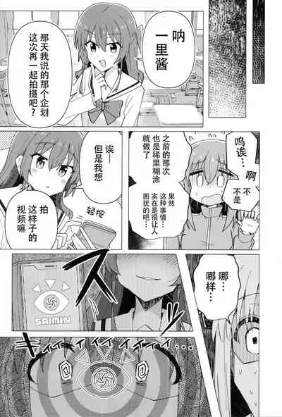 第5頁 封面 - HaSM.cc