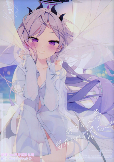 第1頁圖