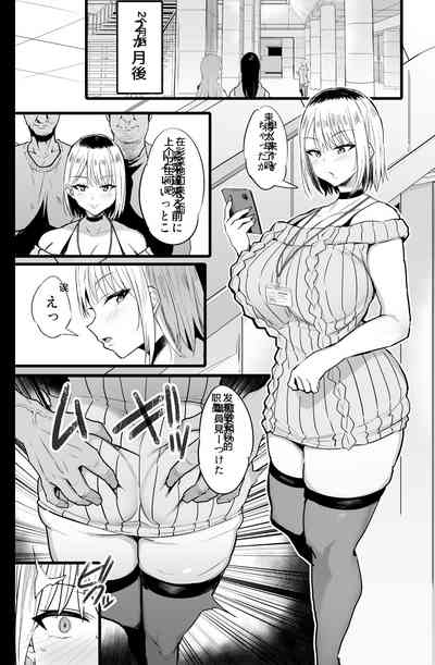 第33頁圖