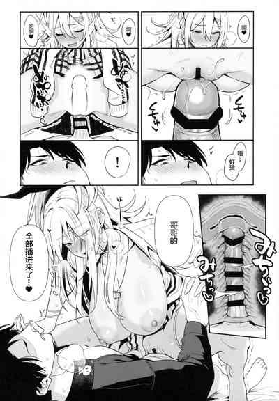 第17頁圖