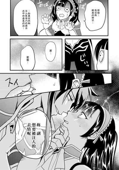 第129頁圖