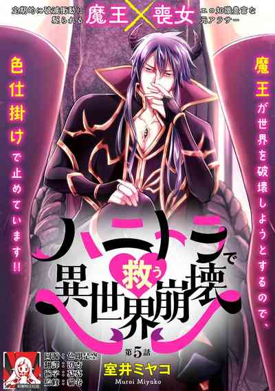 第145頁圖