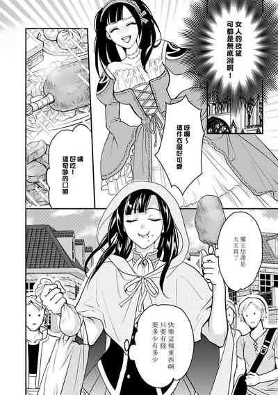 第149頁圖