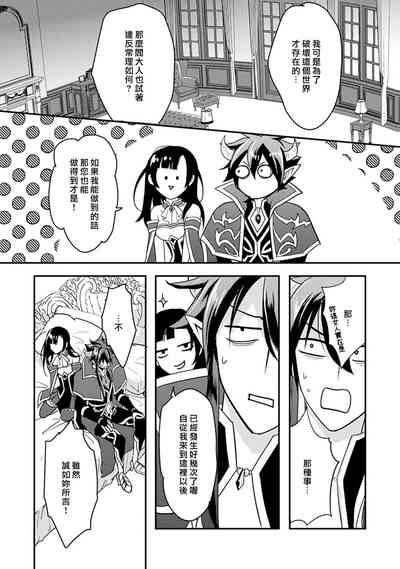 第165頁圖