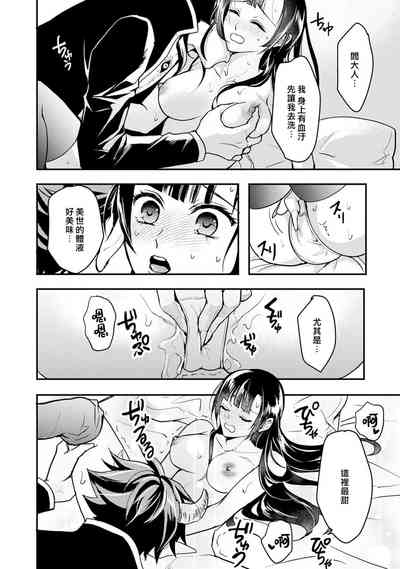 第169頁圖