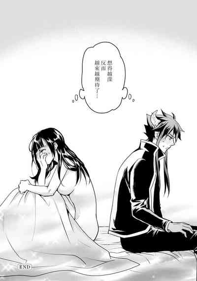 第177頁圖