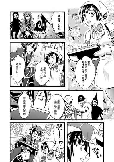 第45頁圖