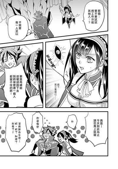 第81頁圖