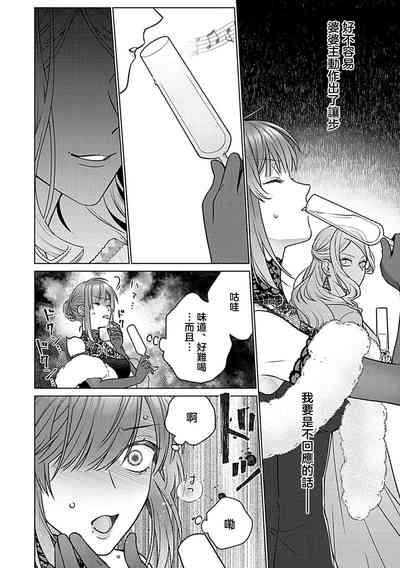 第113頁圖