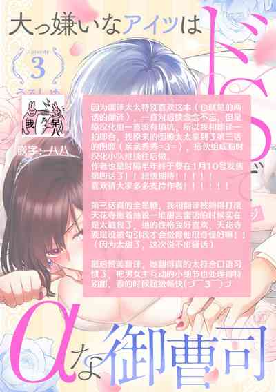 第41頁圖