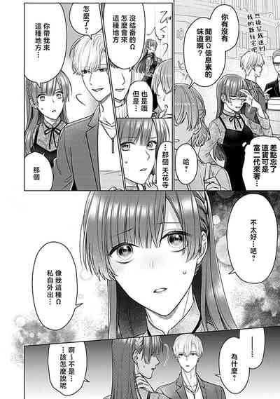 第49頁圖