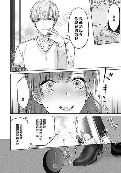 第61頁圖