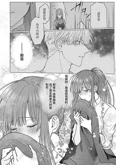 第89頁圖