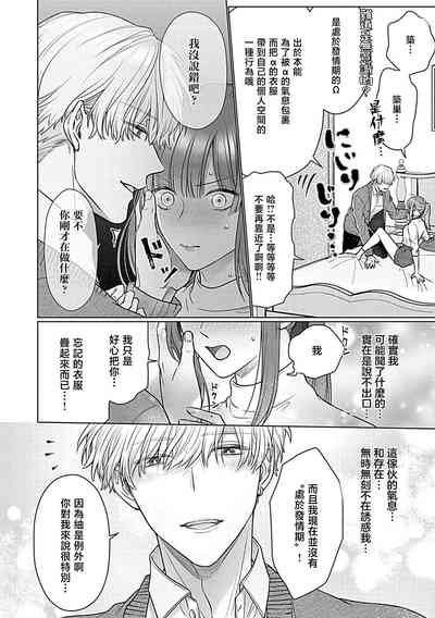 第93頁圖