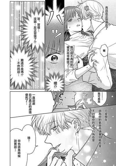 第97頁圖