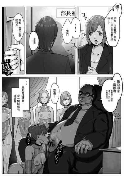 第77頁圖