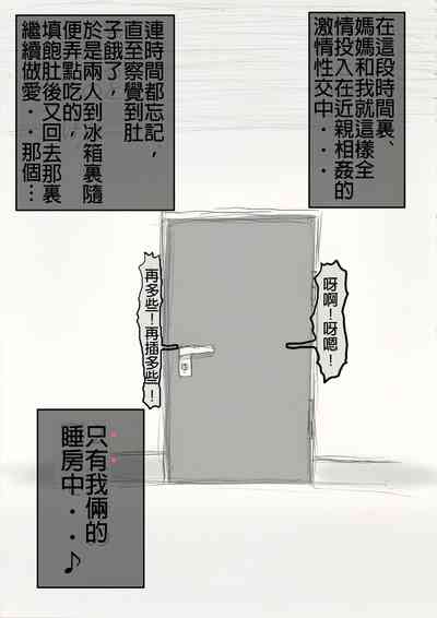 第57頁圖