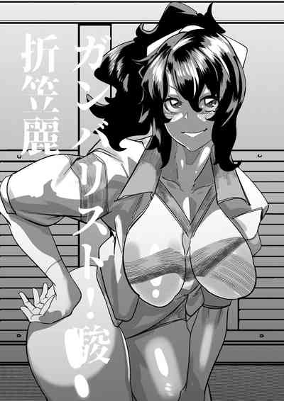 第1頁圖