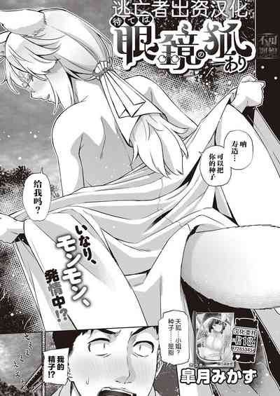 第1頁圖