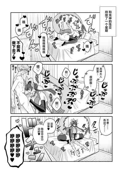第33頁圖