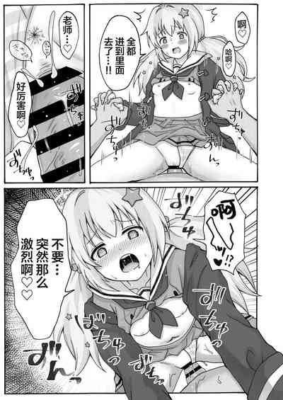 第17頁圖