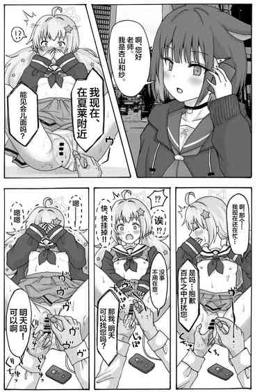 第21頁圖