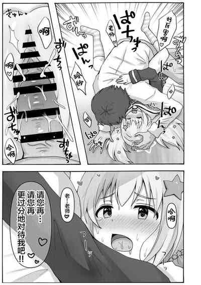 第25頁圖