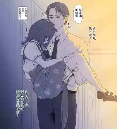 第105页图