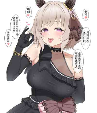 第13页图
