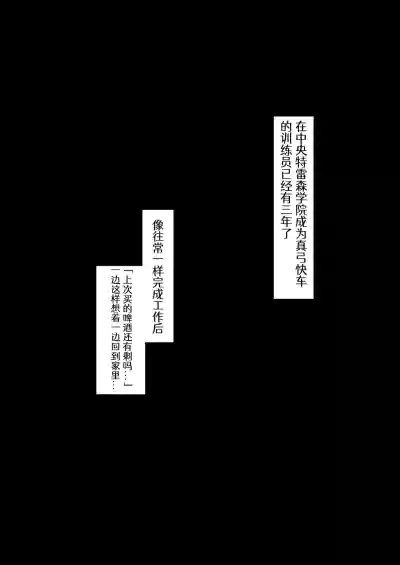第333页图