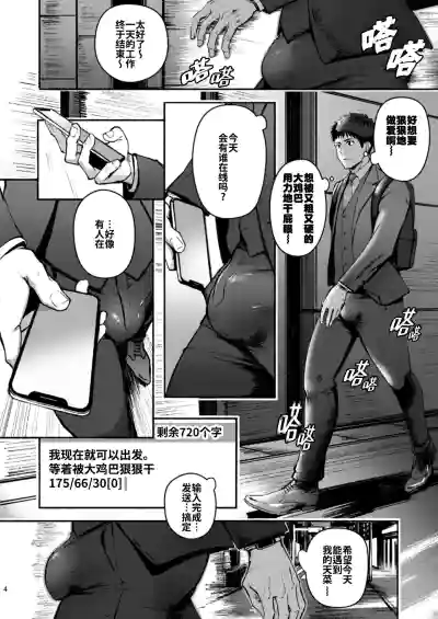 第5頁 封面 - HaSM.cc
