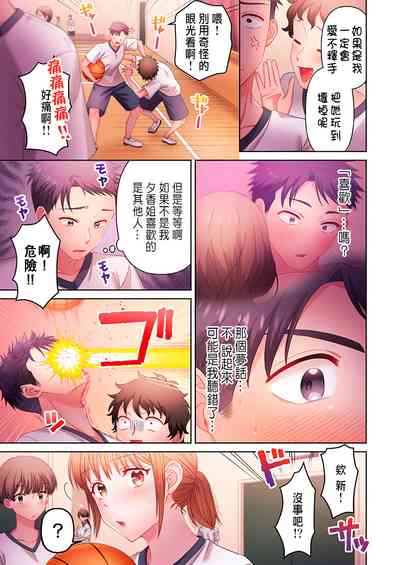 第173頁圖