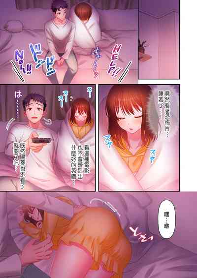 第213頁圖