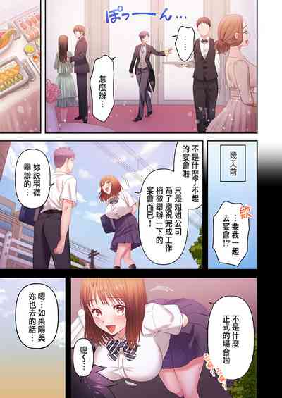 第241頁圖
