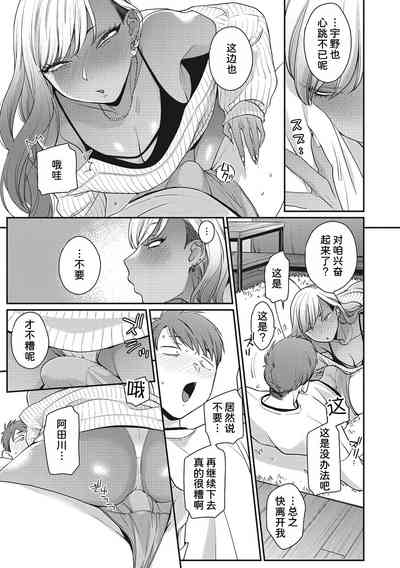 第13頁圖