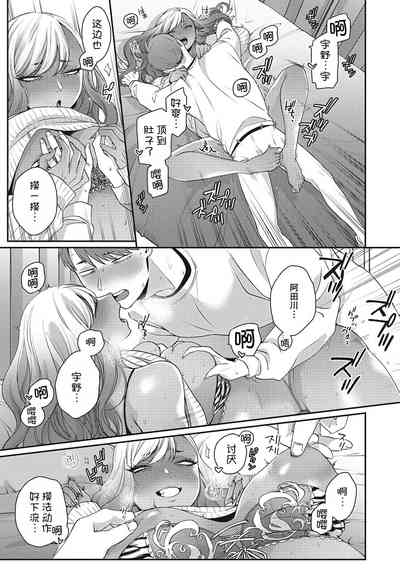 第17頁圖