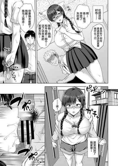第21页图