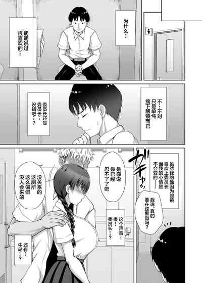 第33页图