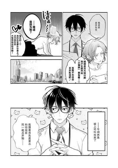 第45頁圖