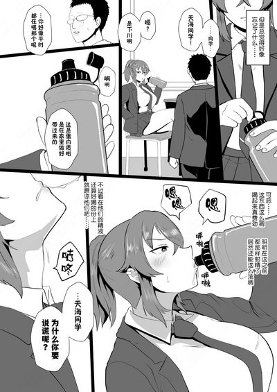第25頁圖
