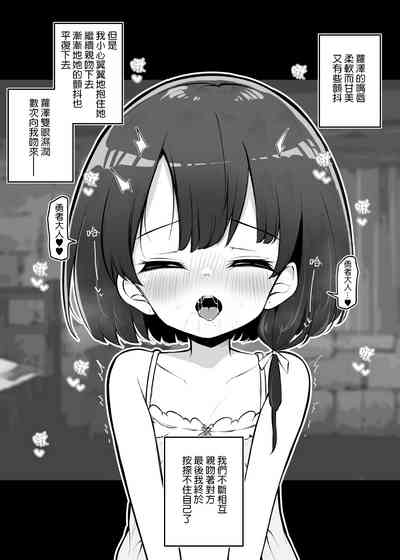 第13页图