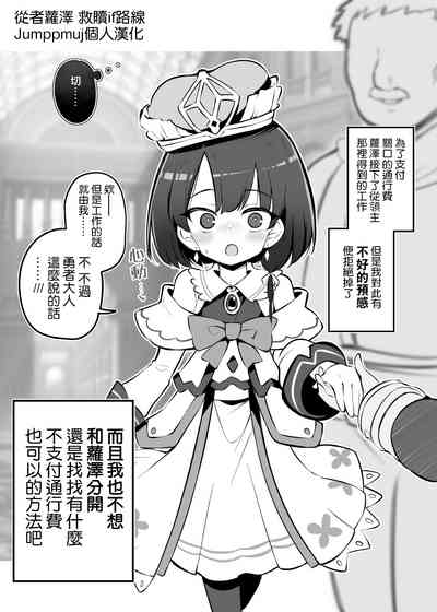 第1页图