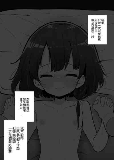 第41页图