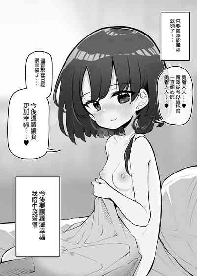 第49页图