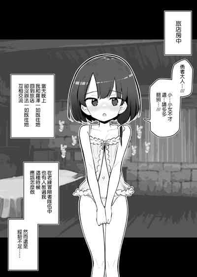 第9页图