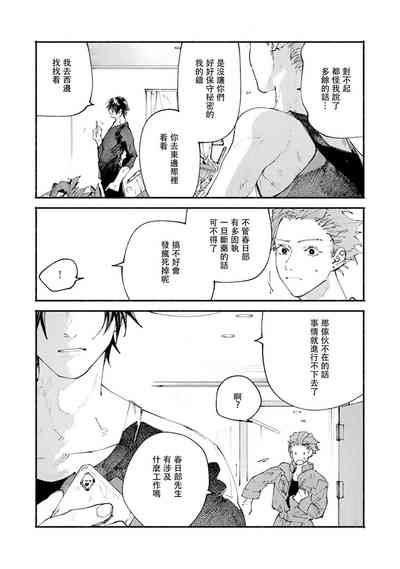 第57页图