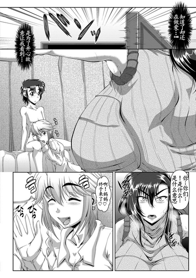 第129页图