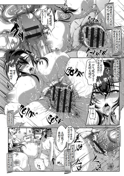 第137页图