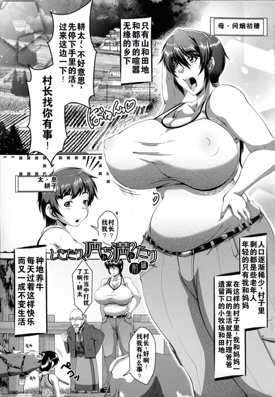 第1页图